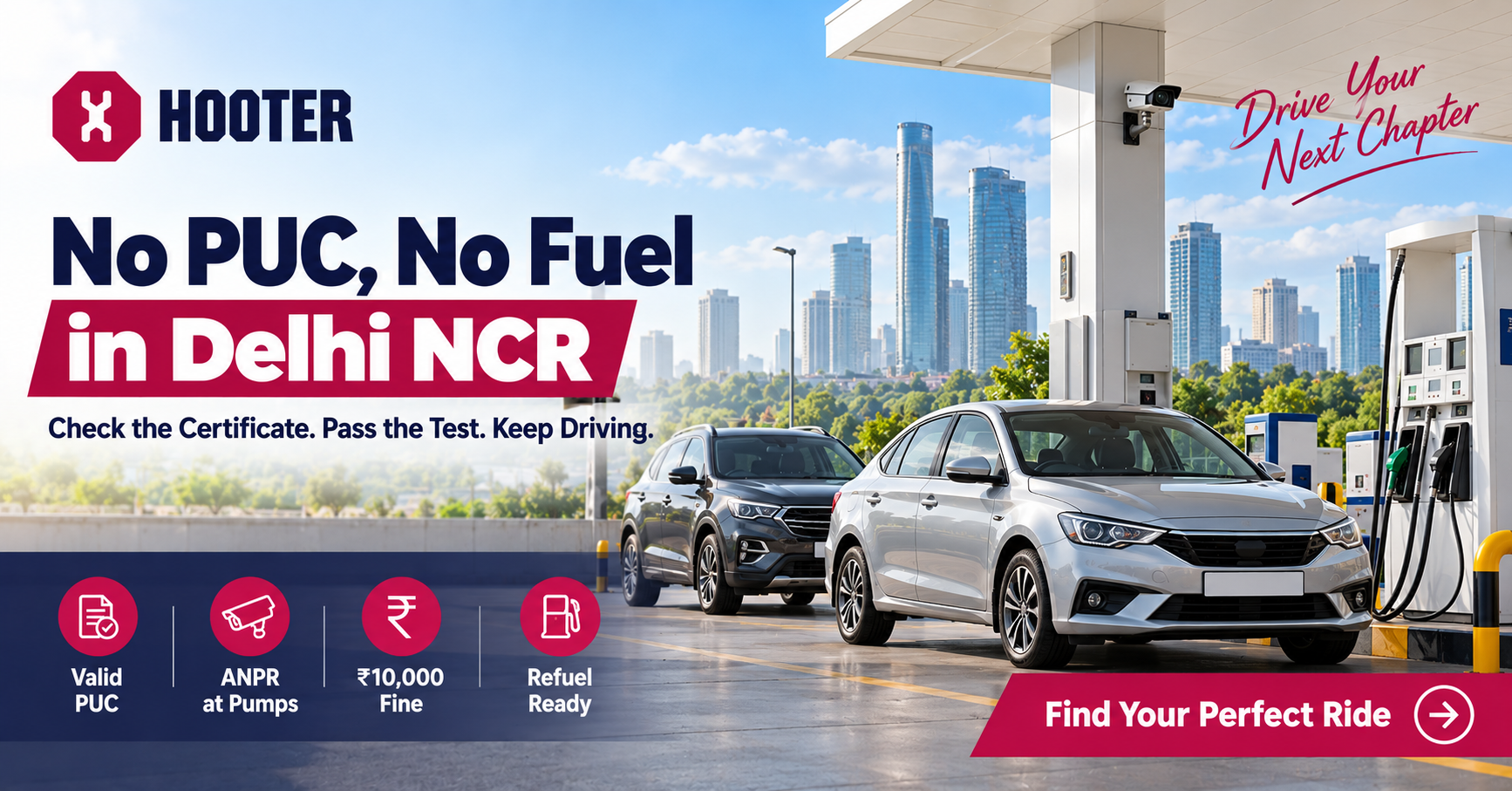 No PUC, No Fuel in Delhi NCR: What to Check Before You Buy a Used Car | Hooter No PUC, No Fuel in Delhi NCR: What to Check Before You Buy a Used Car | Hooter